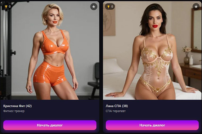 Create ai girl-friend